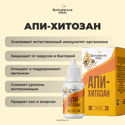 БОКС "ФИГУРА МЕЧТЫ"